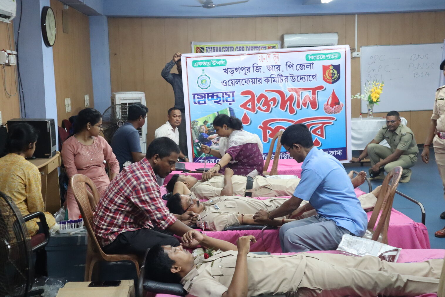 Blood Donation Camp